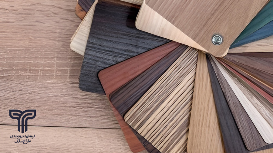 دانلود کاتالوگ ام دی اف بست وود