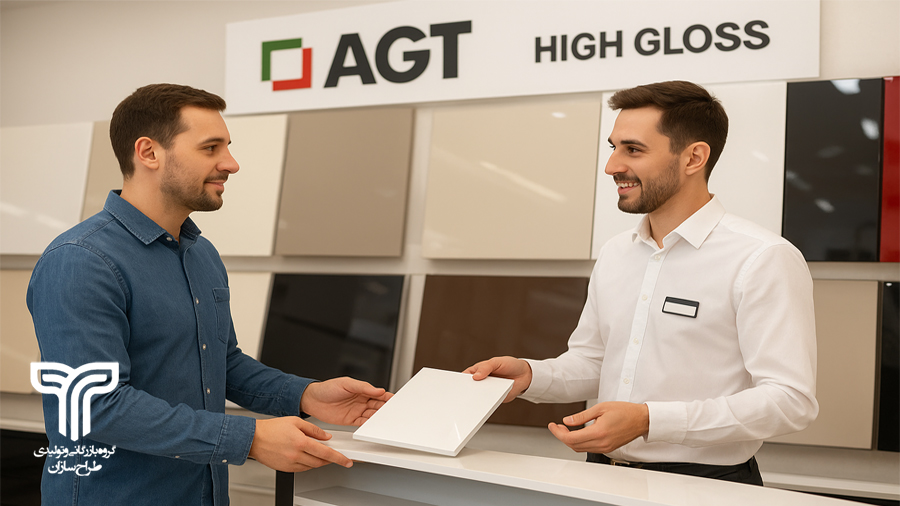 خرید از جای معتبر، مهمترین اصل در انتخاب هایگلاس AGT اصل